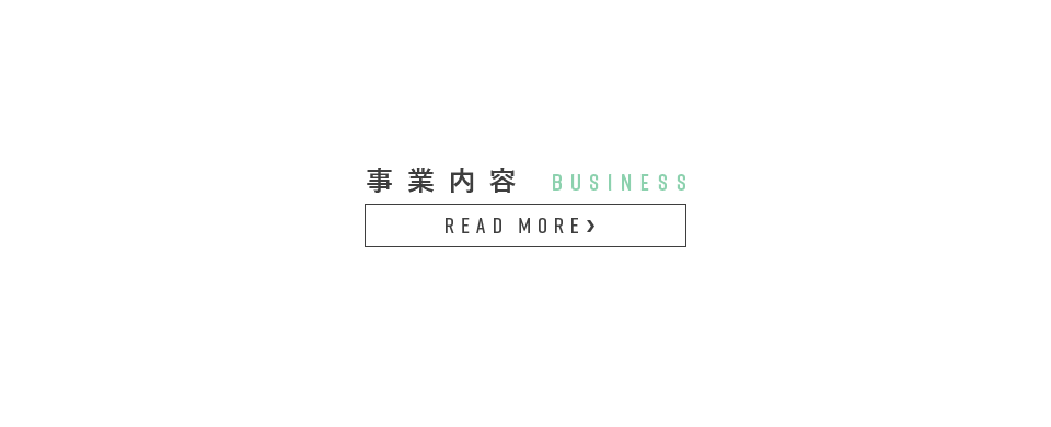business_bnr